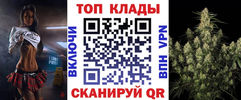 Сколько стоит Удачный НБОМе  Меф мяу мяу  ГАШИШ  АМФЕТАМИН  Марихуана  A PVP  Кокаин 