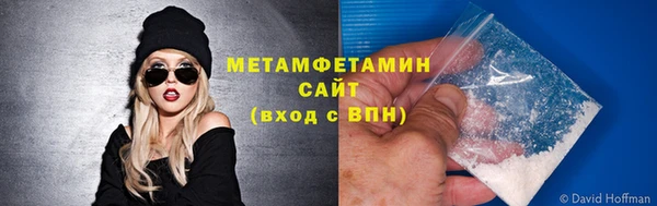 стаф Арсеньев