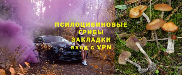 mix Остров