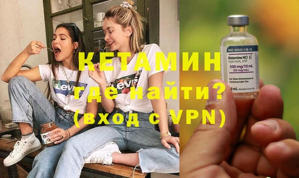 PSILOCYBIN Осинники