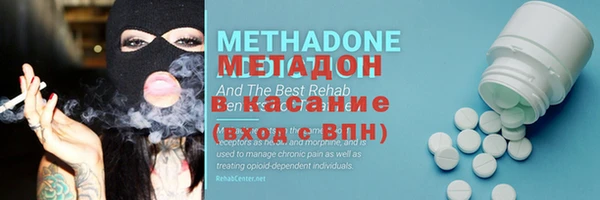 mix Остров