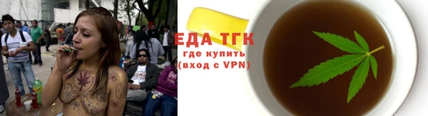 стаф Арсеньев