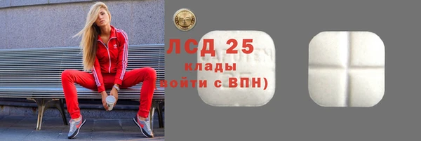 mix Остров