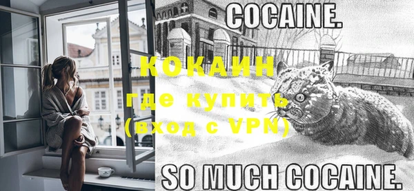 синтетический гашиш Осташков