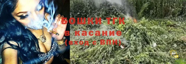MDMA Аркадак