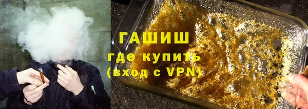 mix Остров