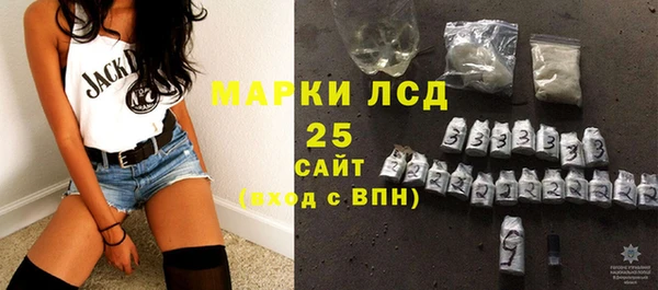 mix Остров