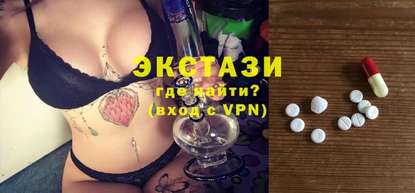 mix Остров