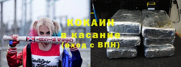 MDMA Аркадак