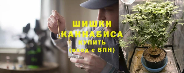 синтетический гашиш Осташков