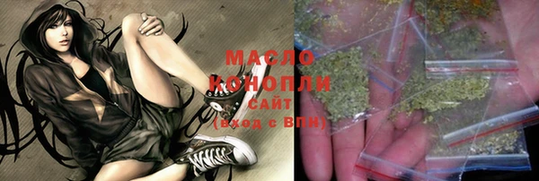 MDMA Аркадак