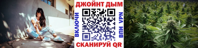 Шишки марихуана SATIVA & INDICA  Удачный 